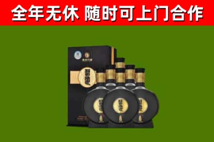 昌江烟酒回收习酒1988.jpg